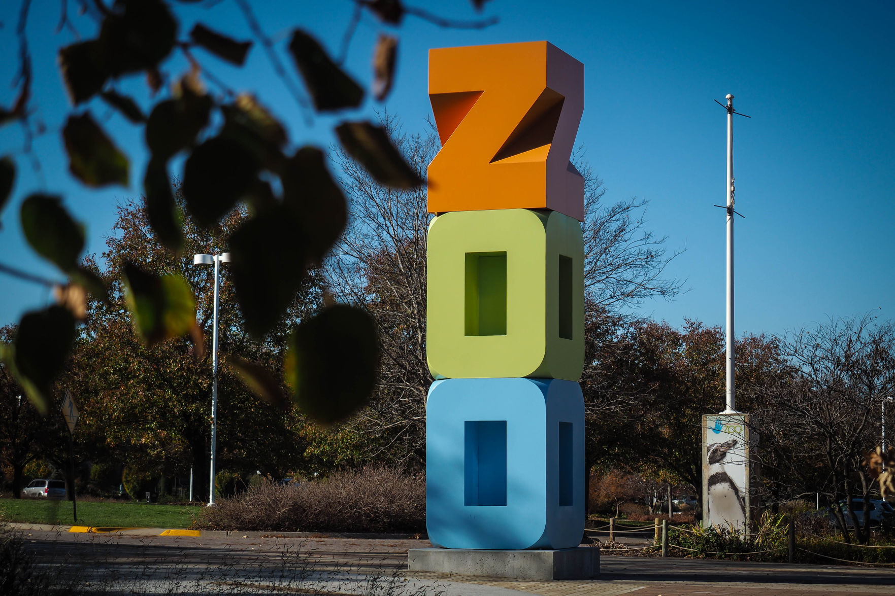 Zoo sign